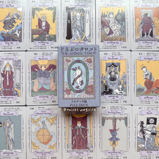 The Animal Tarot - Pocket size