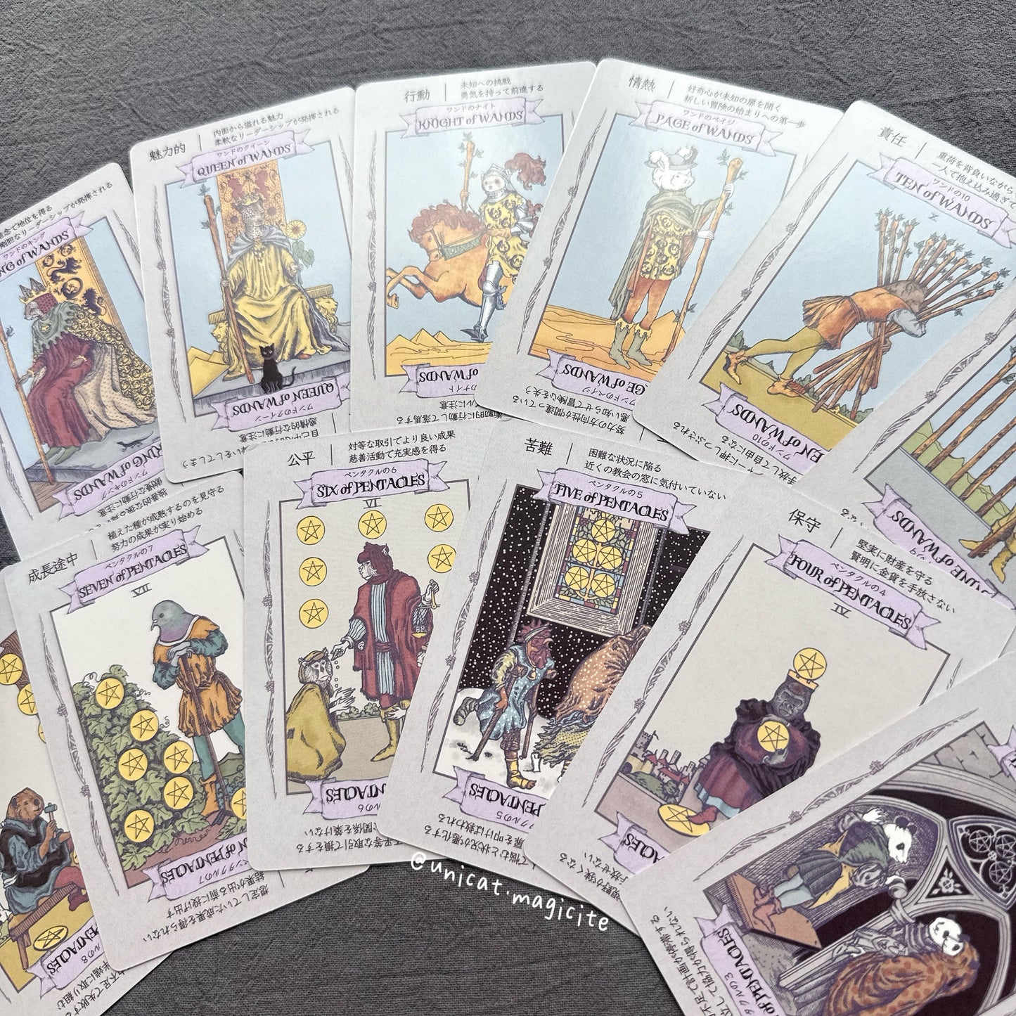 The Animal Tarot - Pocket size