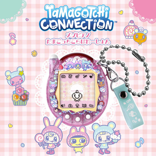 Tamagotchi 他媽歌池 Connection x Mezzo Piano 鋼琴兔