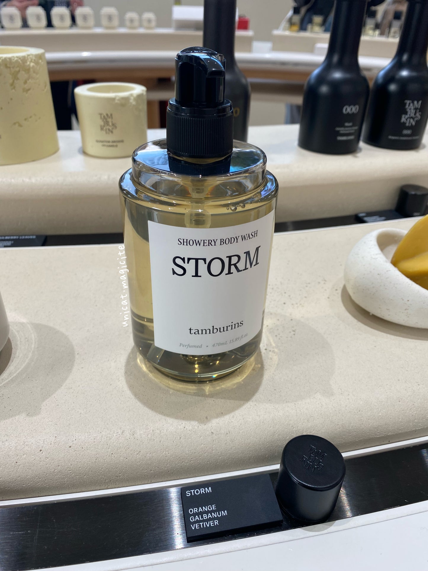 預訂- [🛁Tamburins 沐浴露] STORM - 240ml