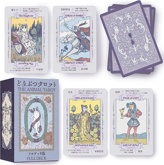 [Pre-Order] The Animal Tarot - Pocket size